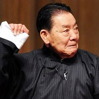 单田芳评书